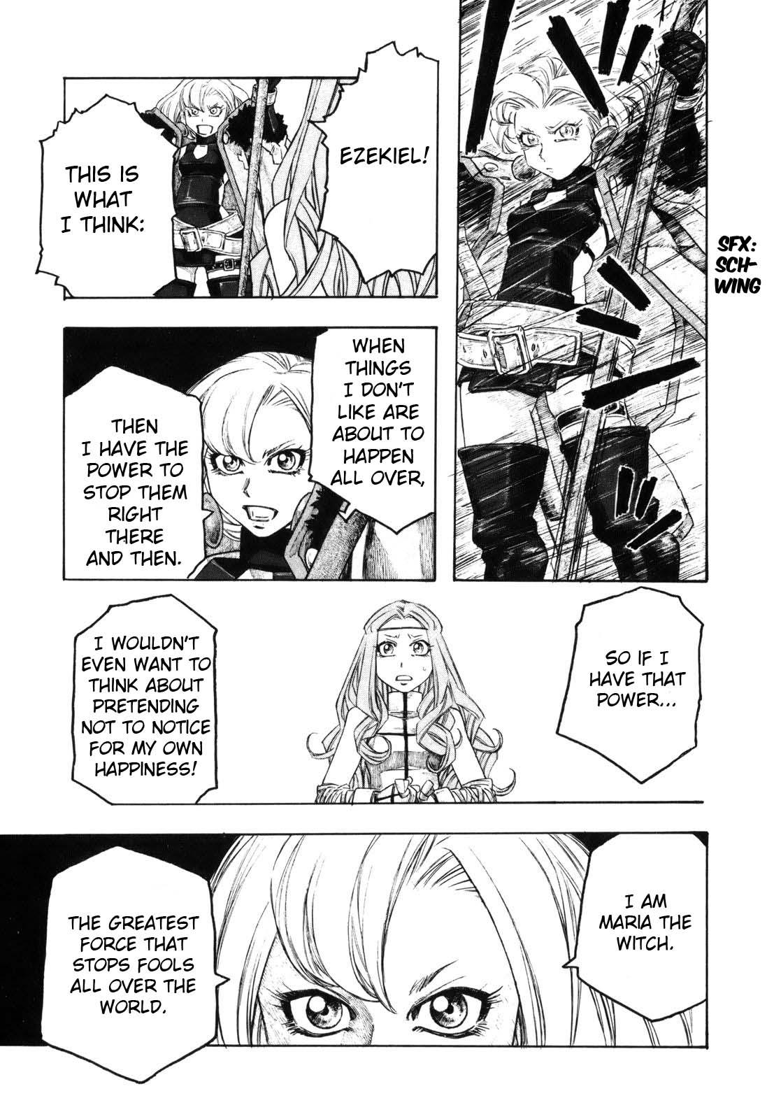 Junketsu no Maria Chapter 14 page 11 - 