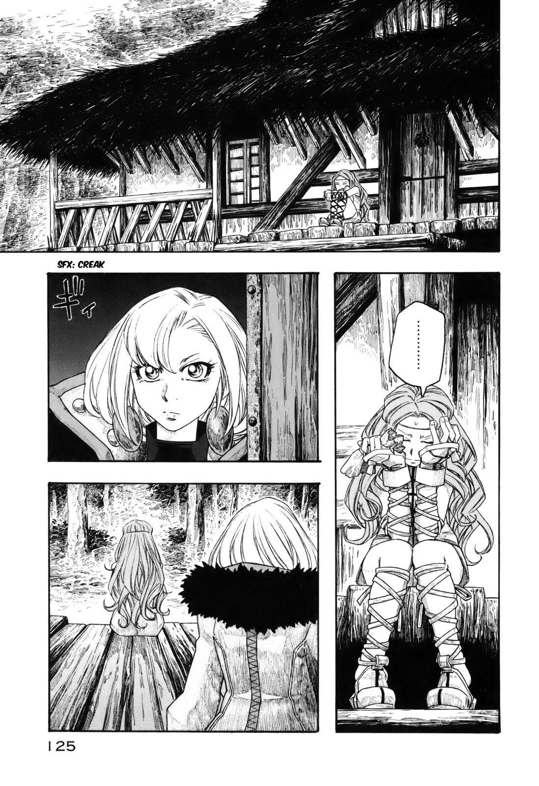 Junketsu no Maria Chapter 14 page 3 - 