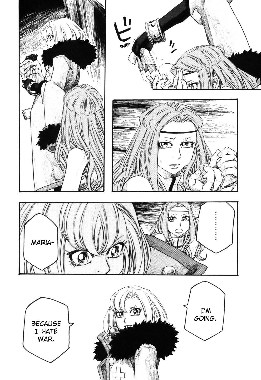 Junketsu no Maria Chapter 14 page 4 - 