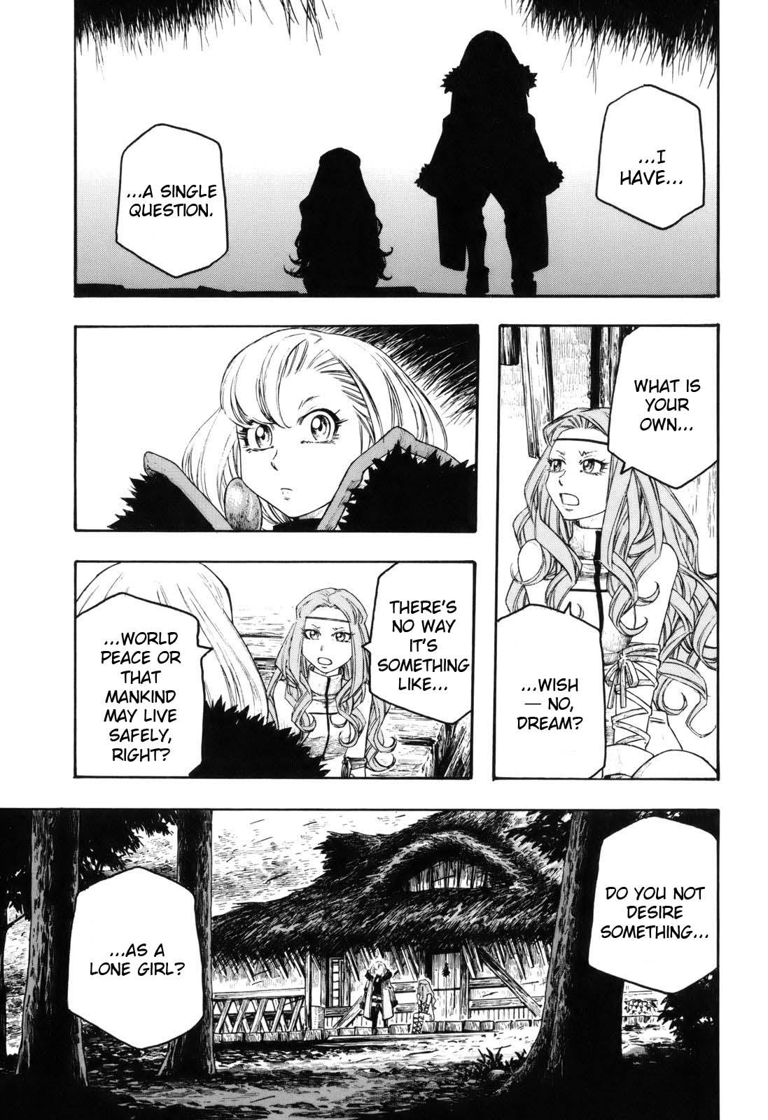 Junketsu no Maria Chapter 14 page 5 - 