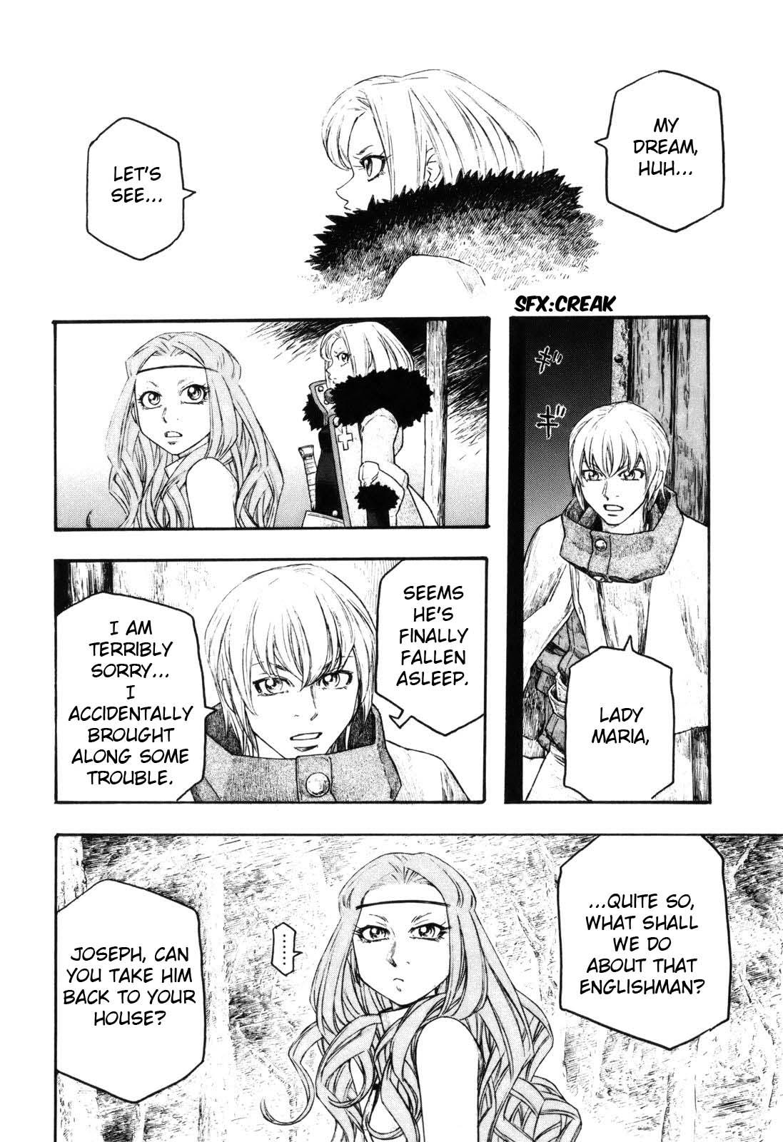 Junketsu no Maria Chapter 14 page 6 - 