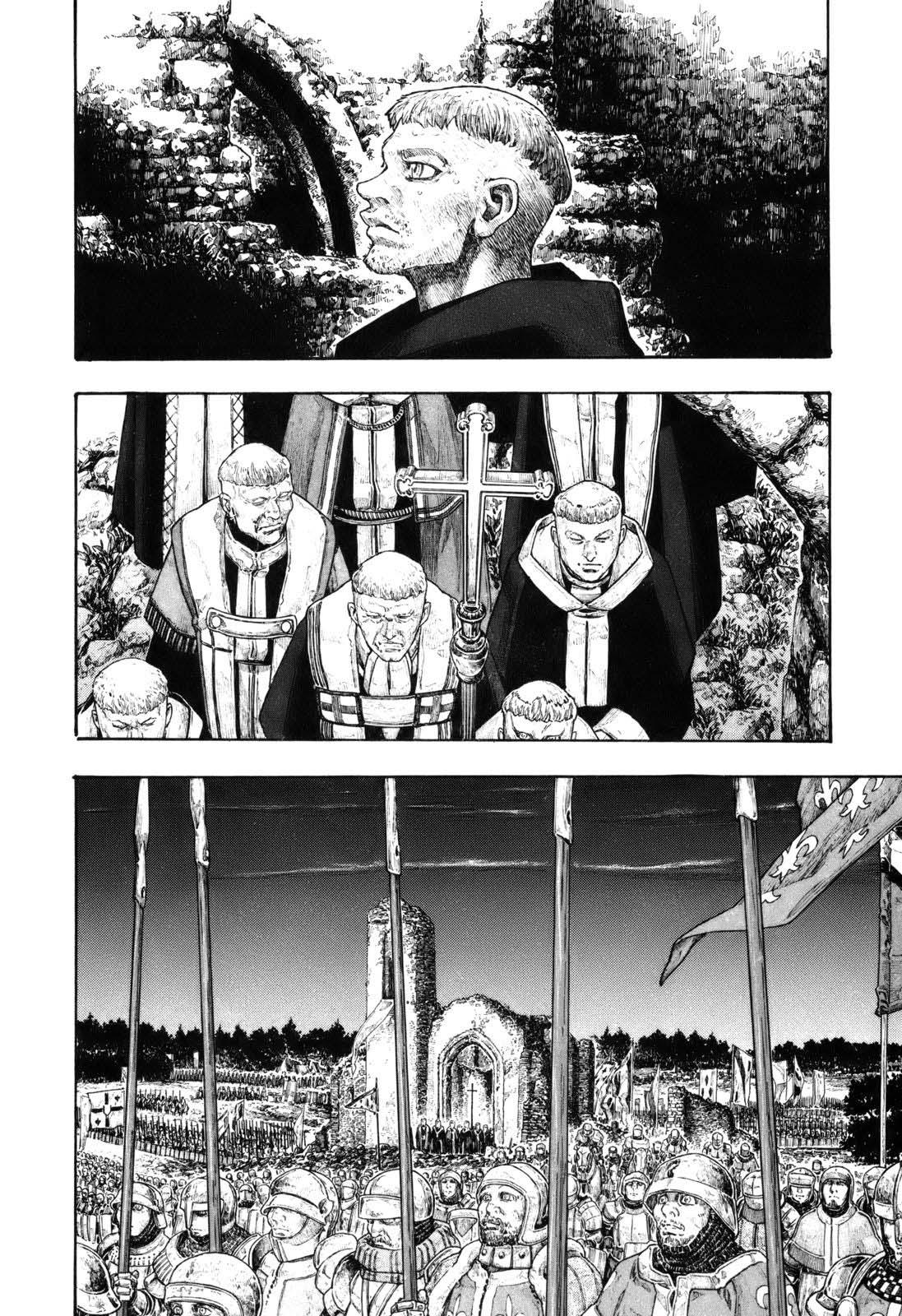 Junketsu no Maria Chapter 15 page 2 - 