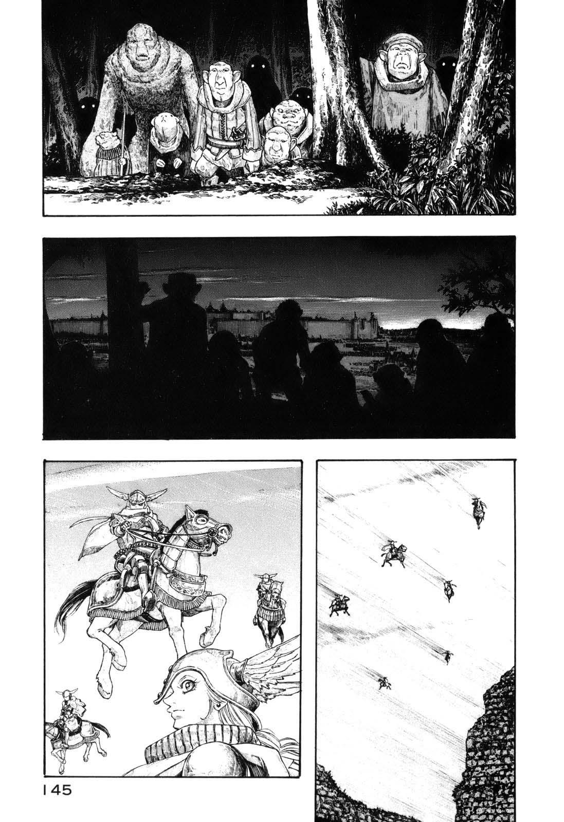 Junketsu no Maria Chapter 15 page 3 - 
