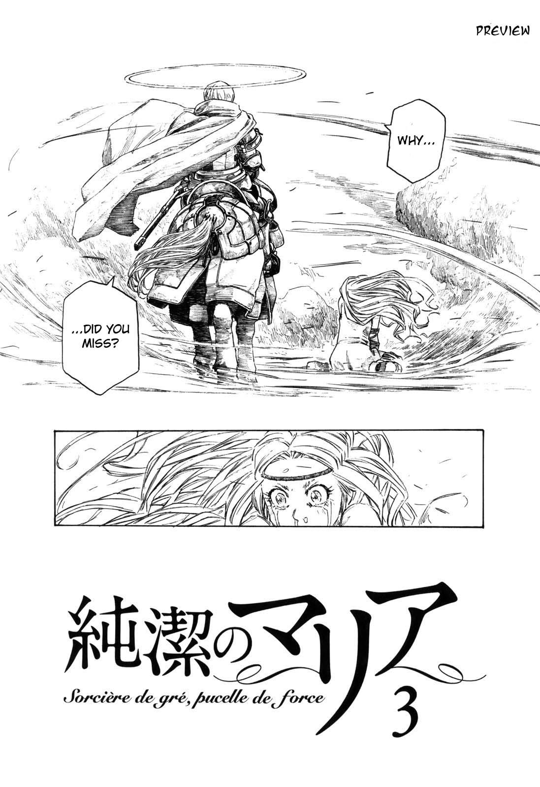 Junketsu no Maria Chapter 15 page 23 - 