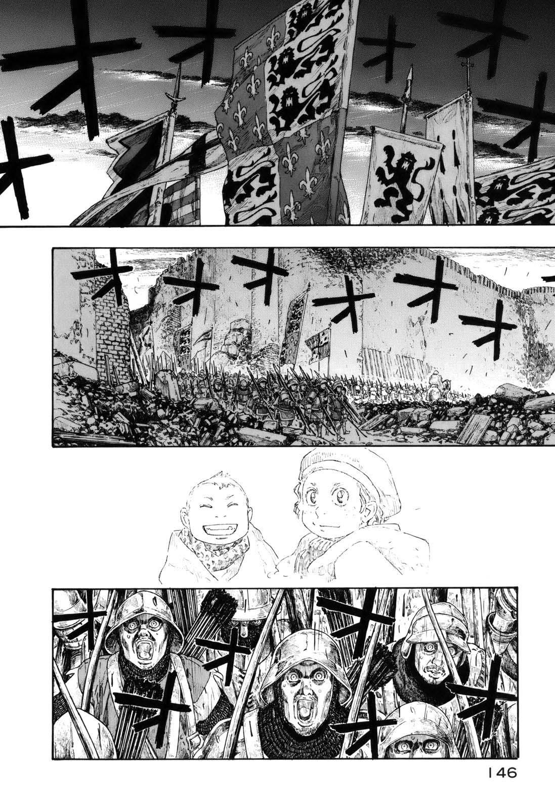 Junketsu no Maria Chapter 15 page 4 - 