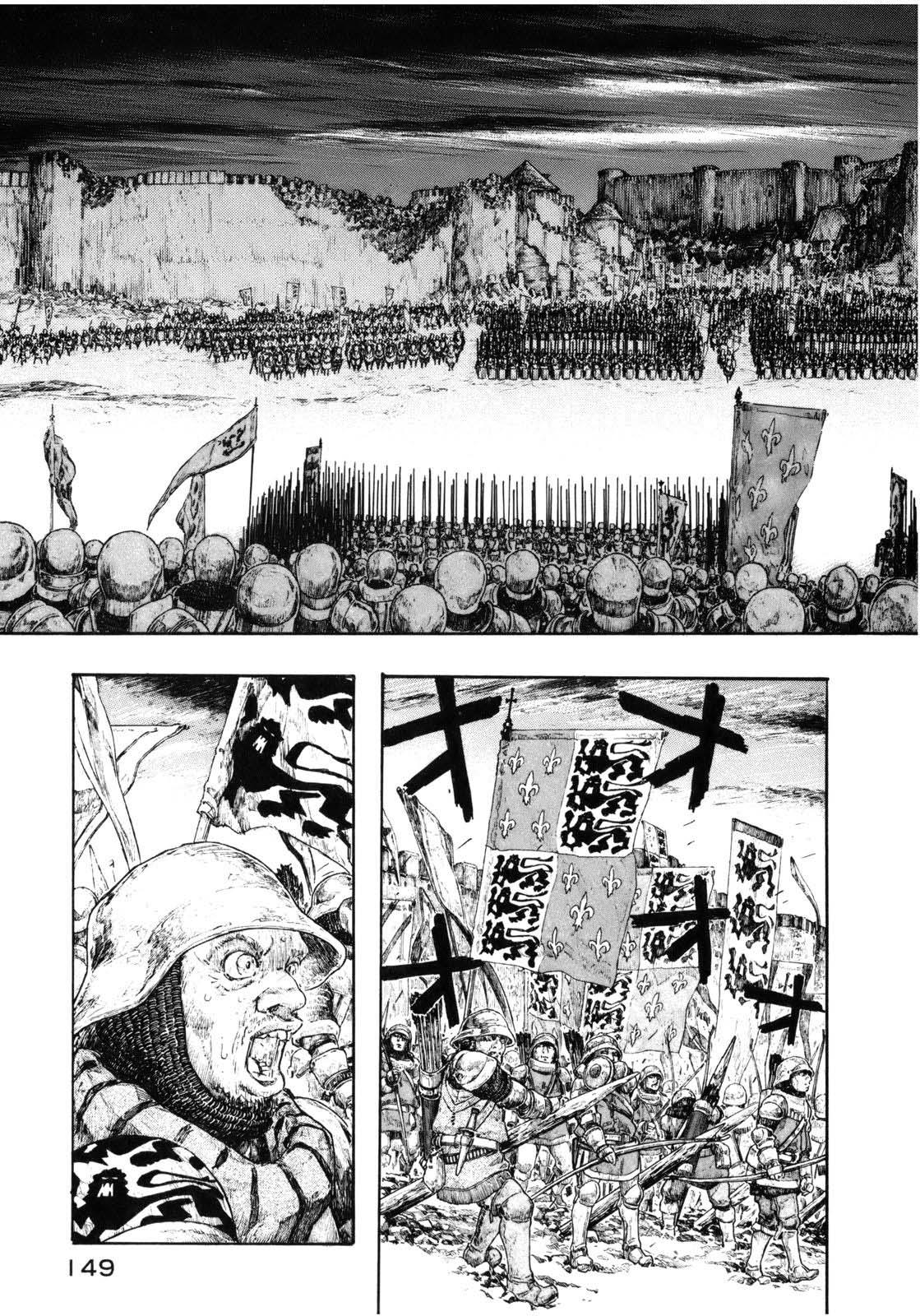Junketsu no Maria Chapter 15 page 7 - 