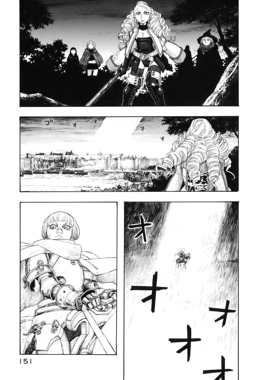 Junketsu no Maria Chapter 15 page 9 - 