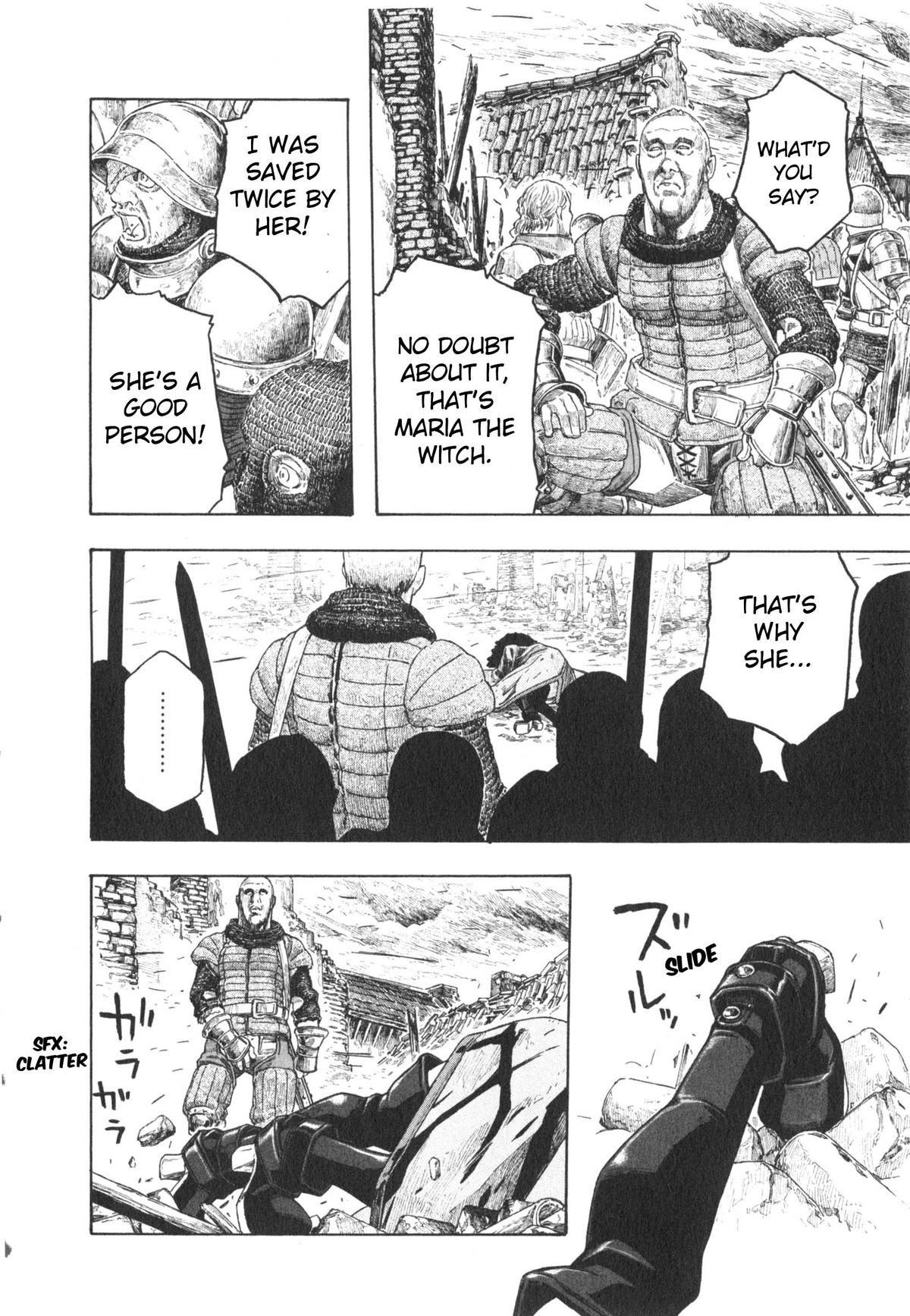 Junketsu no Maria Chapter 16 page 15 - 