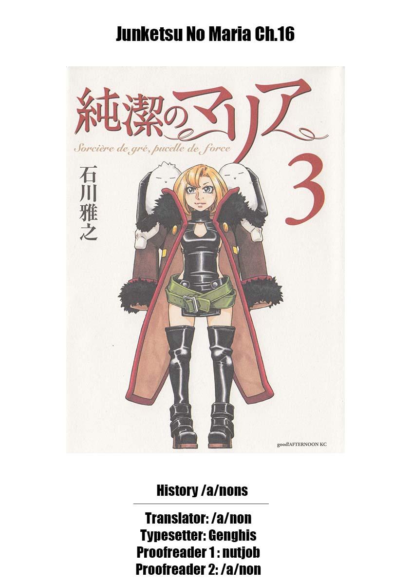 Junketsu no Maria Chapter 16 page 24 - 