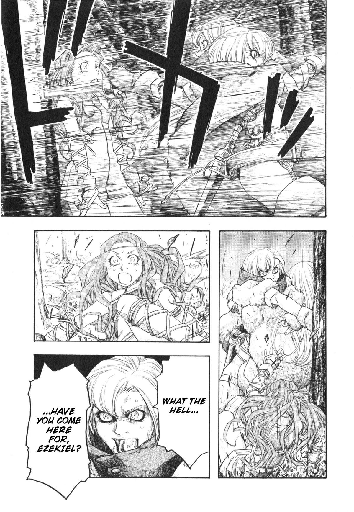 Junketsu no Maria Chapter 17 page 11 - 