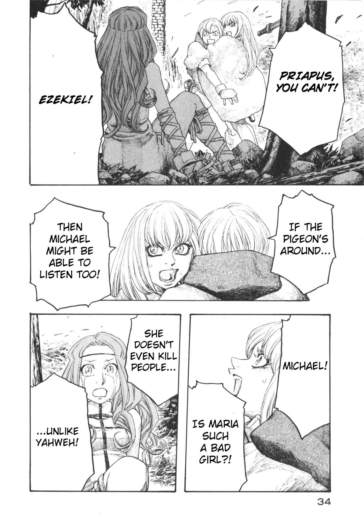 Junketsu no Maria Chapter 17 page 12 - 
