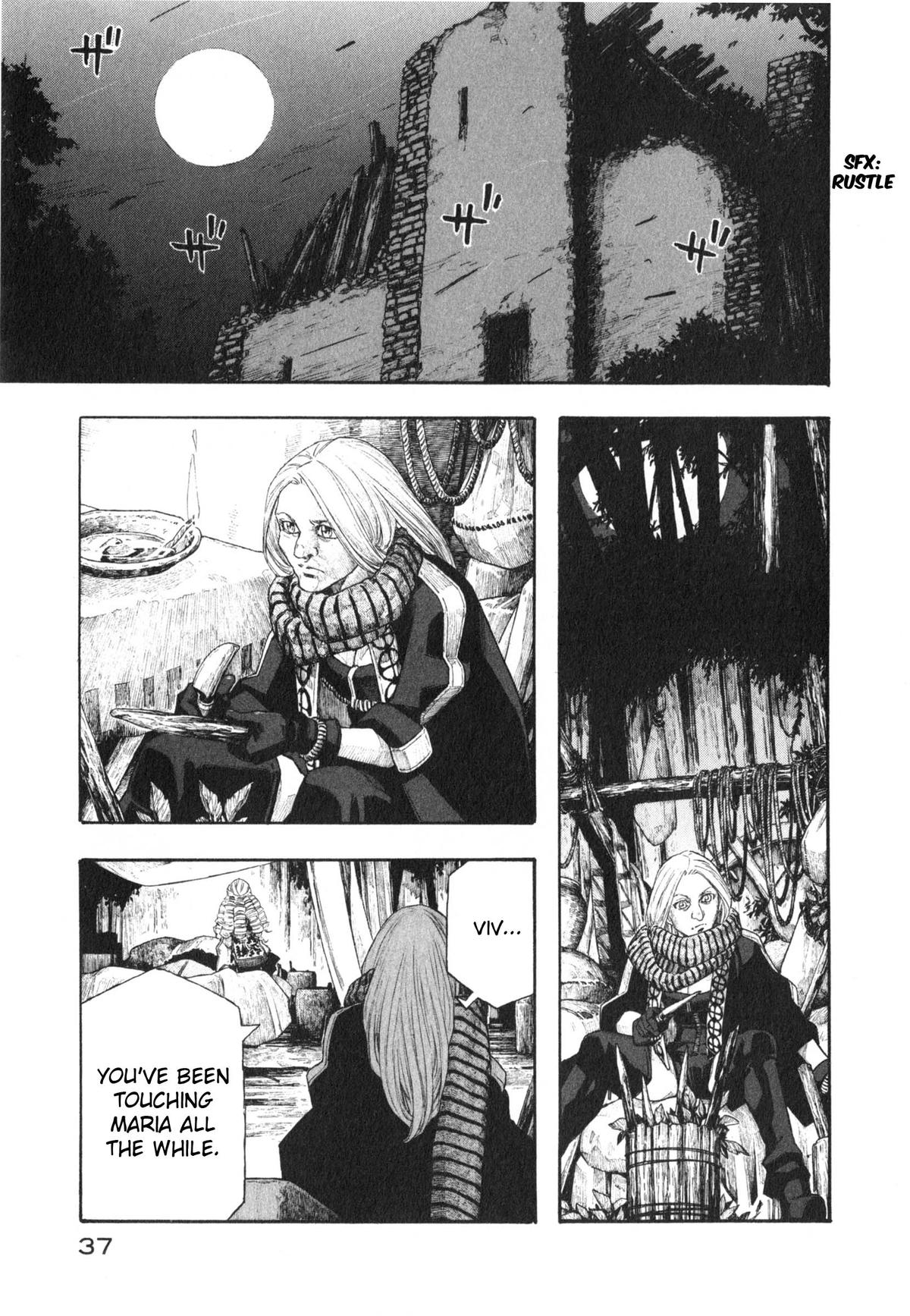 Junketsu no Maria Chapter 17 page 15 - 