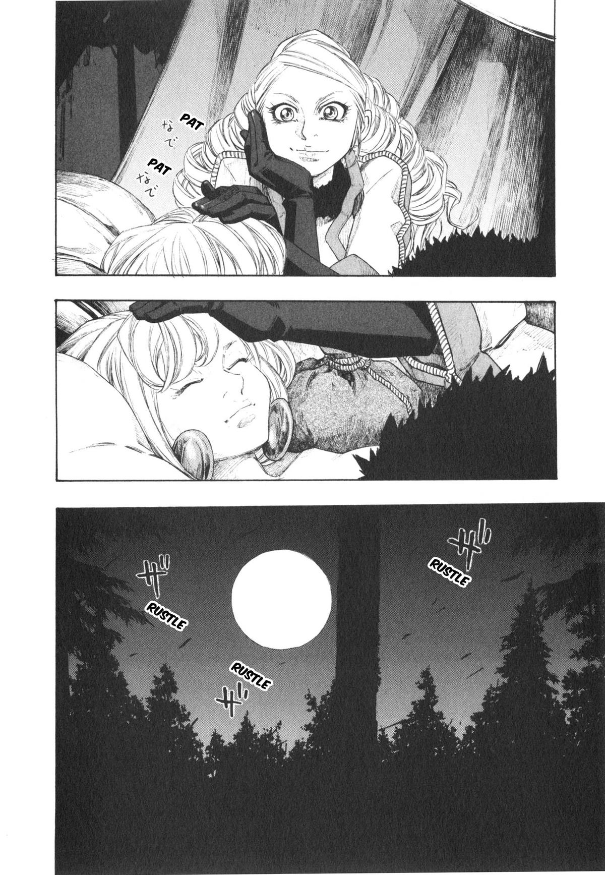 Junketsu no Maria Chapter 17 page 20 - 