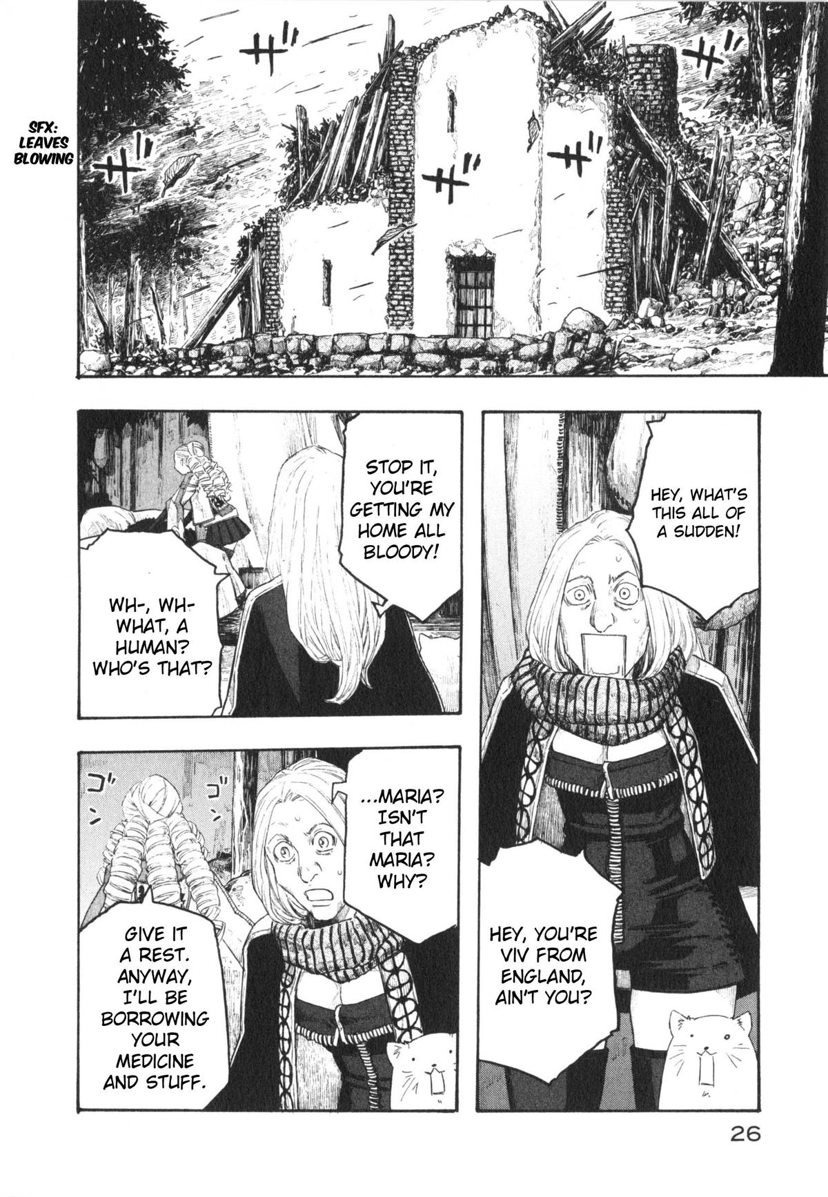 Junketsu no Maria Chapter 17 page 4 - 