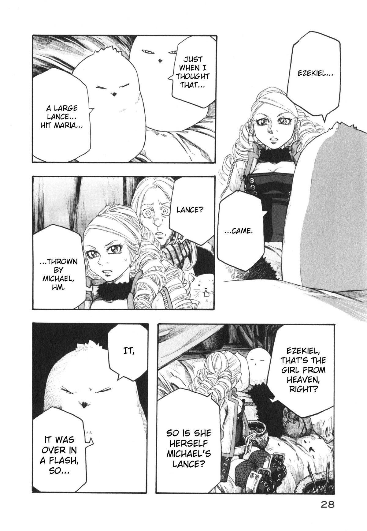Junketsu no Maria Chapter 17 page 6 - 