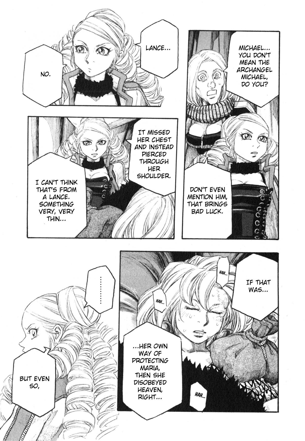 Junketsu no Maria Chapter 17 page 7 - 