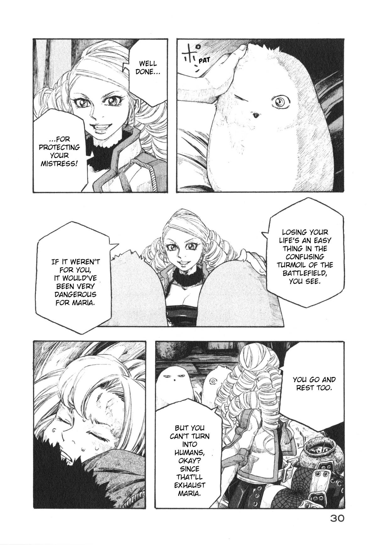 Junketsu no Maria Chapter 17 page 8 - 