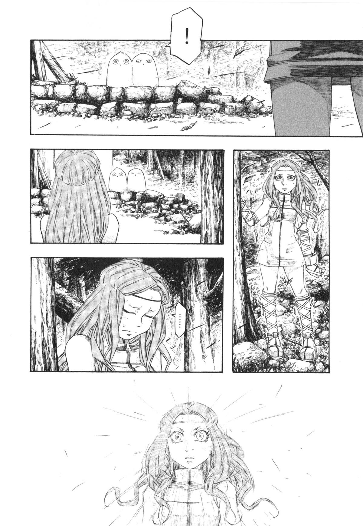 Junketsu no Maria Chapter 17 page 10 - 