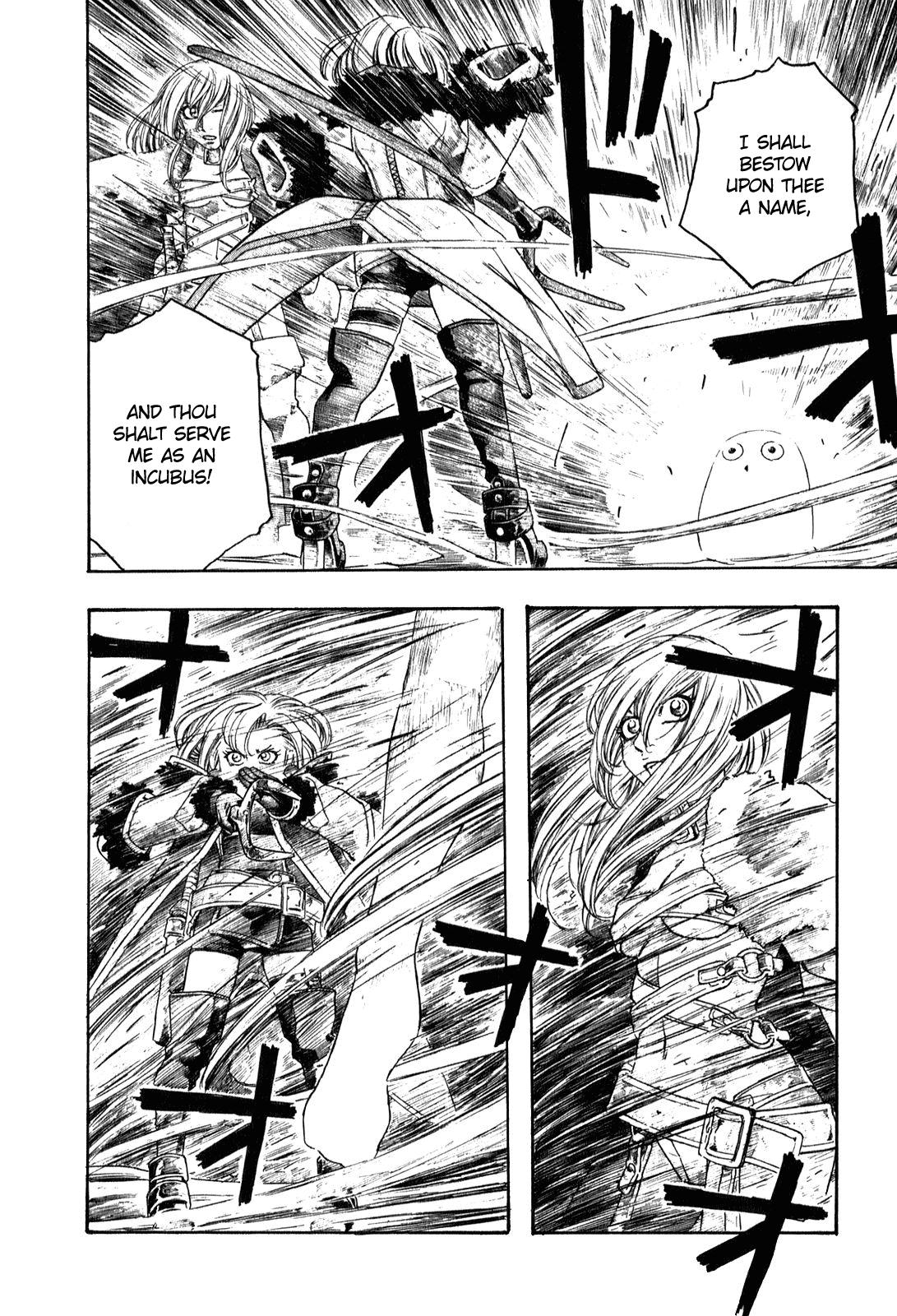 Junketsu no Maria Chapter 2 page 12 - 