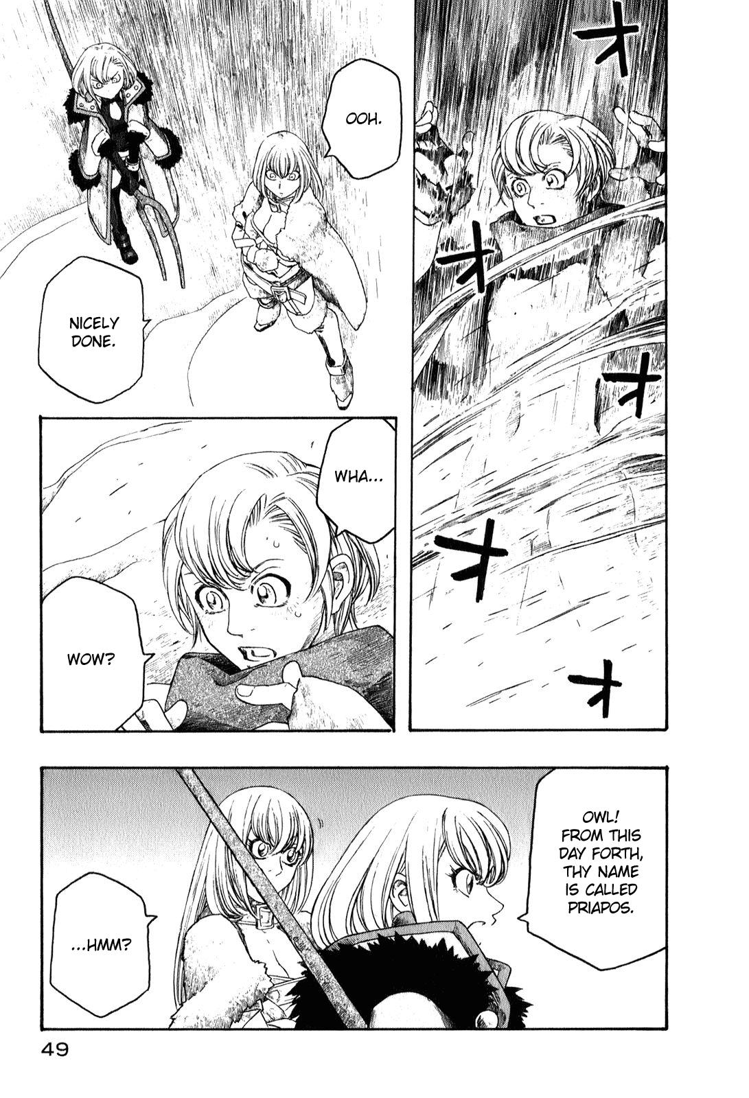 Junketsu no Maria Chapter 2 page 13 - 