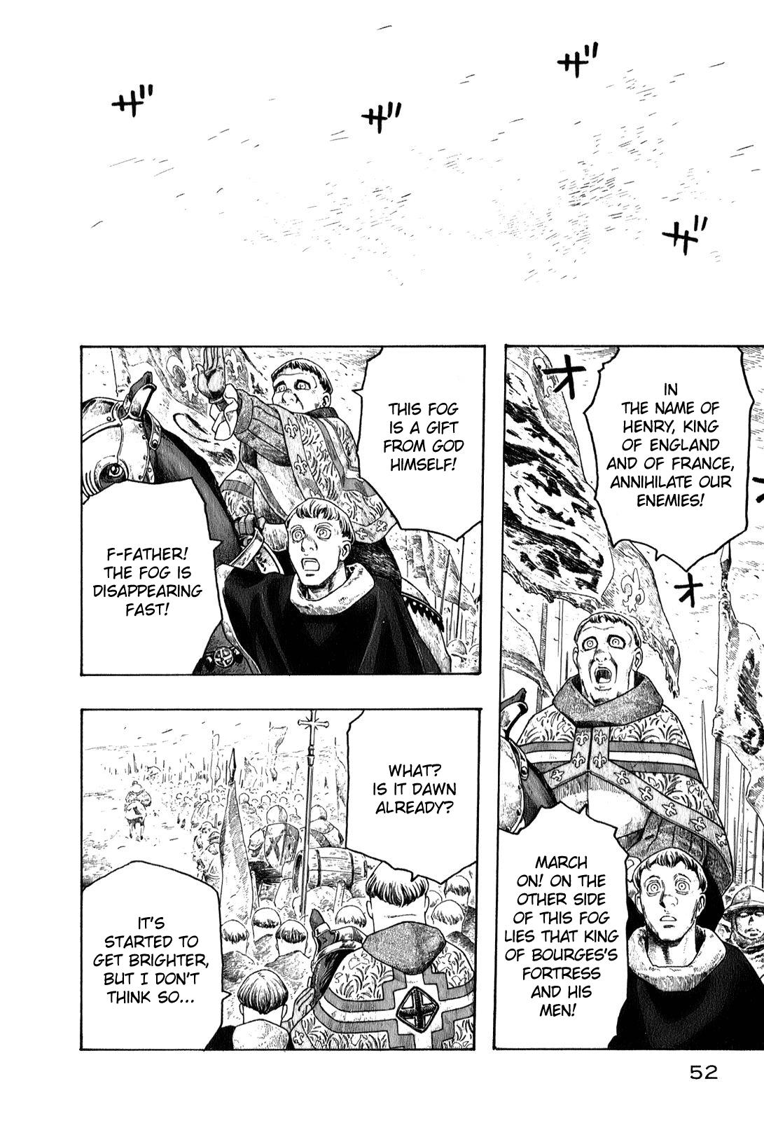 Junketsu no Maria Chapter 2 page 16 - 