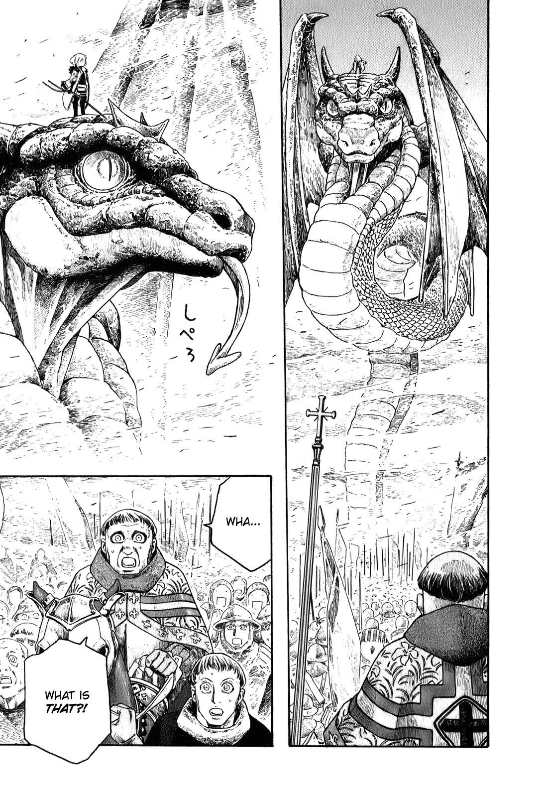 Junketsu no Maria Chapter 2 page 17 - 