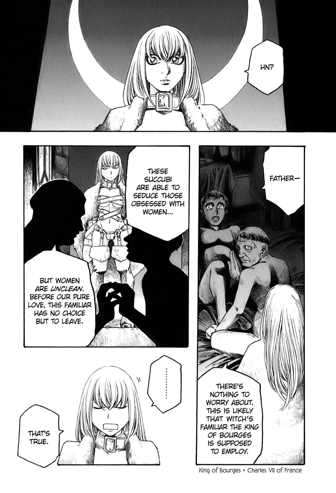 Junketsu no Maria Chapter 2 page 3 - 