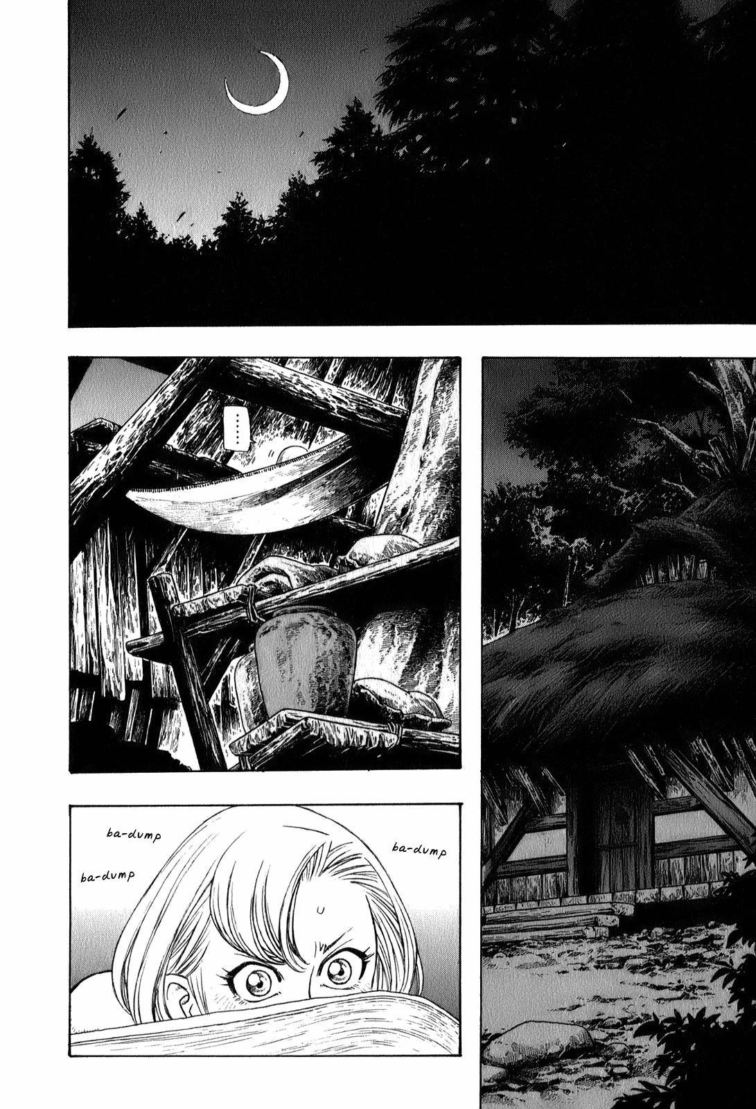Junketsu no Maria Chapter 2 page 4 - 
