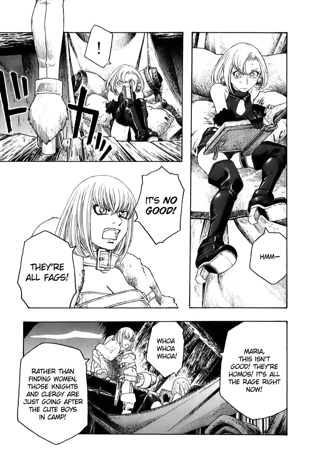 Junketsu no Maria Chapter 2 page 5 - 