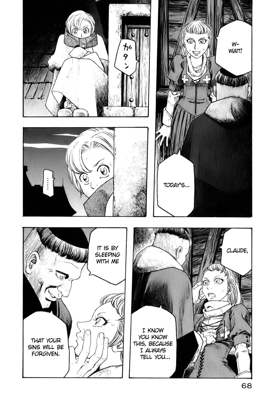 Junketsu no Maria Chapter 3 page 12 - 