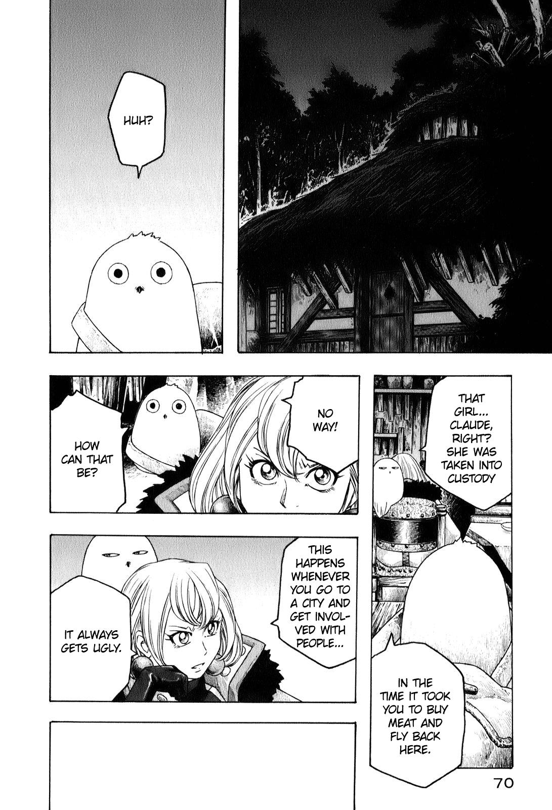 Junketsu no Maria Chapter 3 page 14 - 