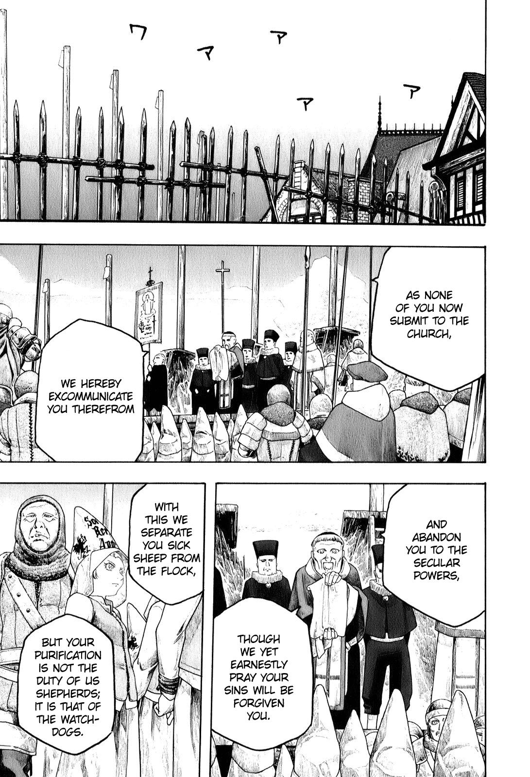 Junketsu no Maria Chapter 3 page 15 - 