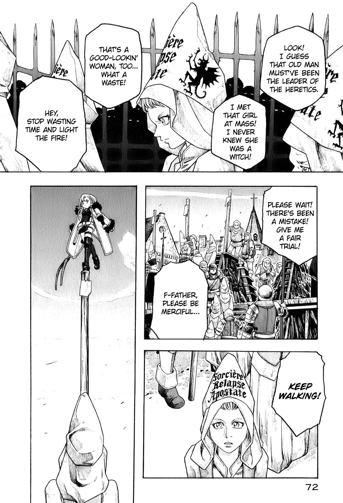 Junketsu no Maria Chapter 3 page 16 - 