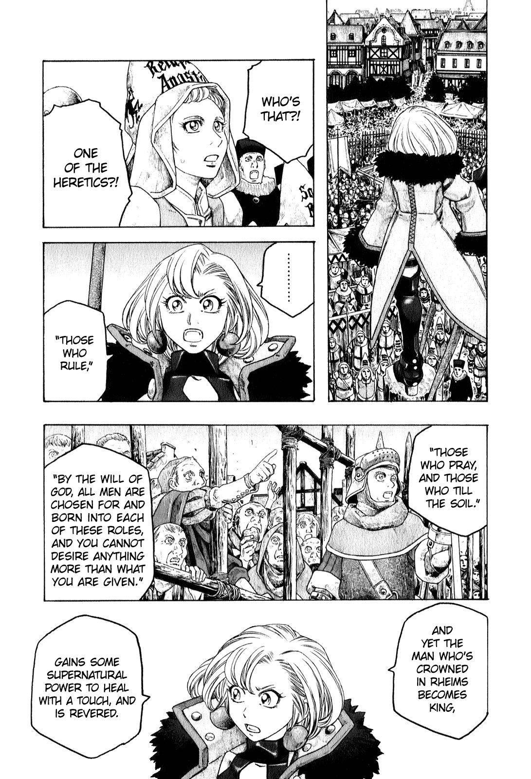 Junketsu no Maria Chapter 3 page 17 - 