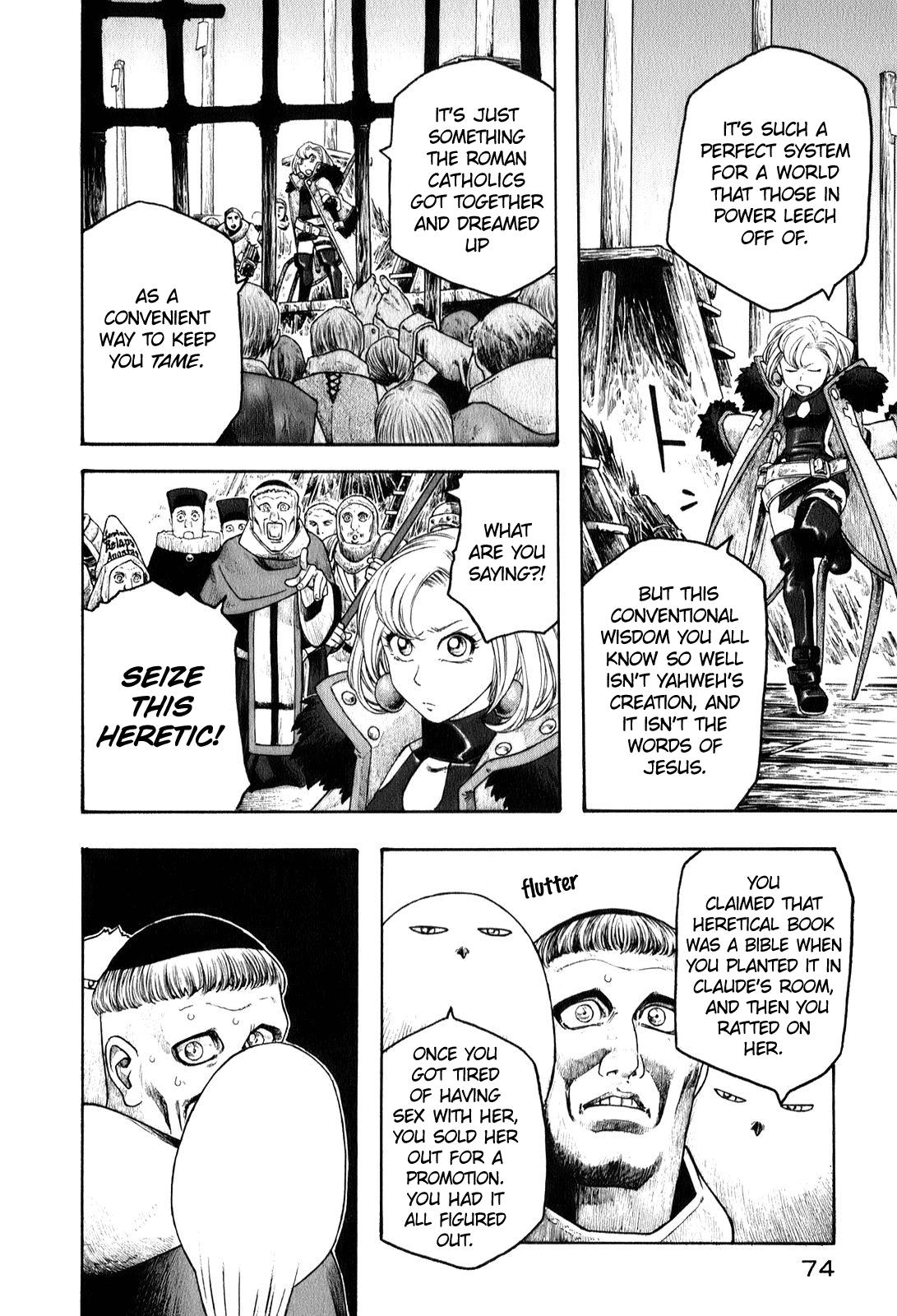 Junketsu no Maria Chapter 3 page 18 - 