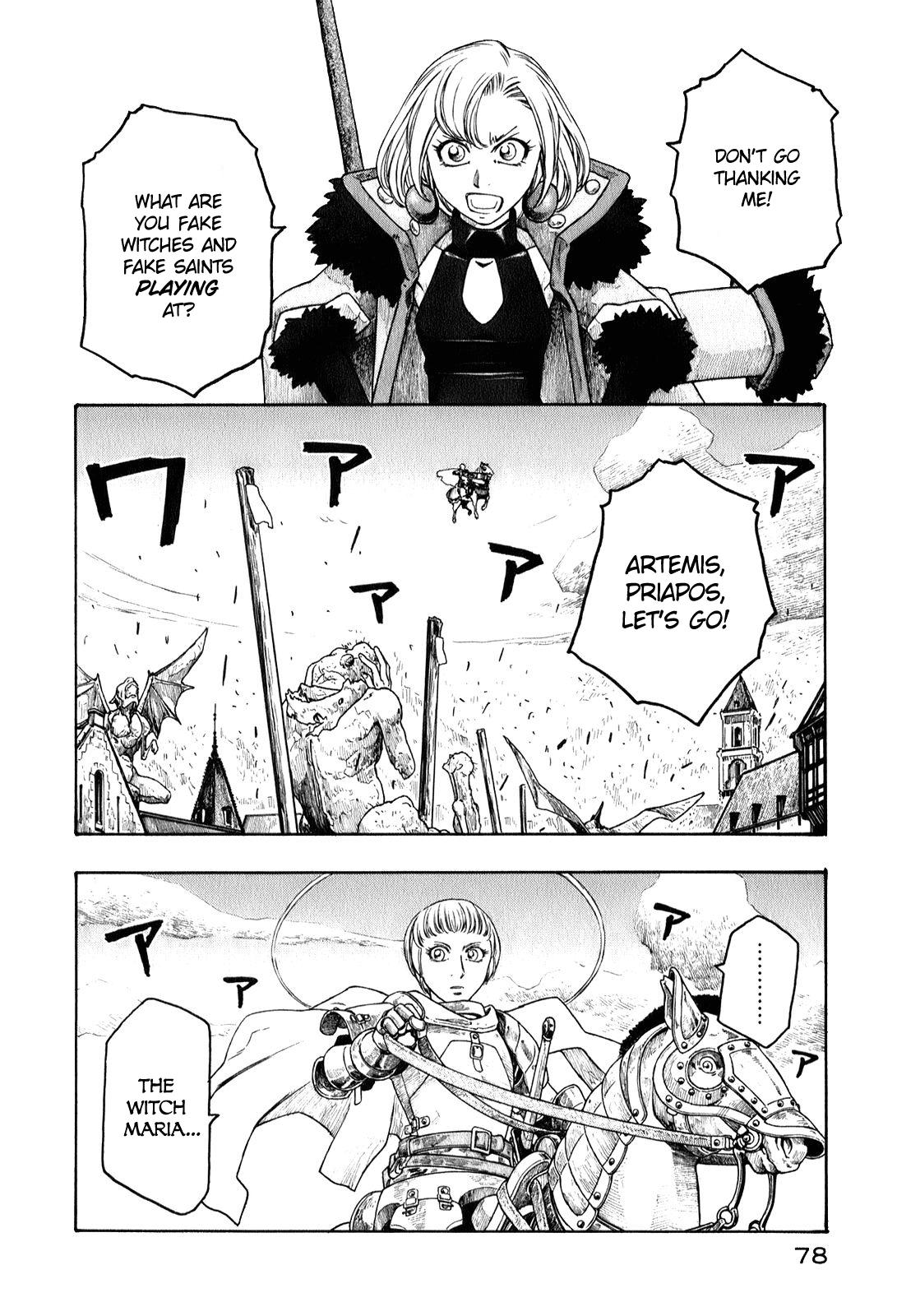 Junketsu no Maria Chapter 3 page 22 - 