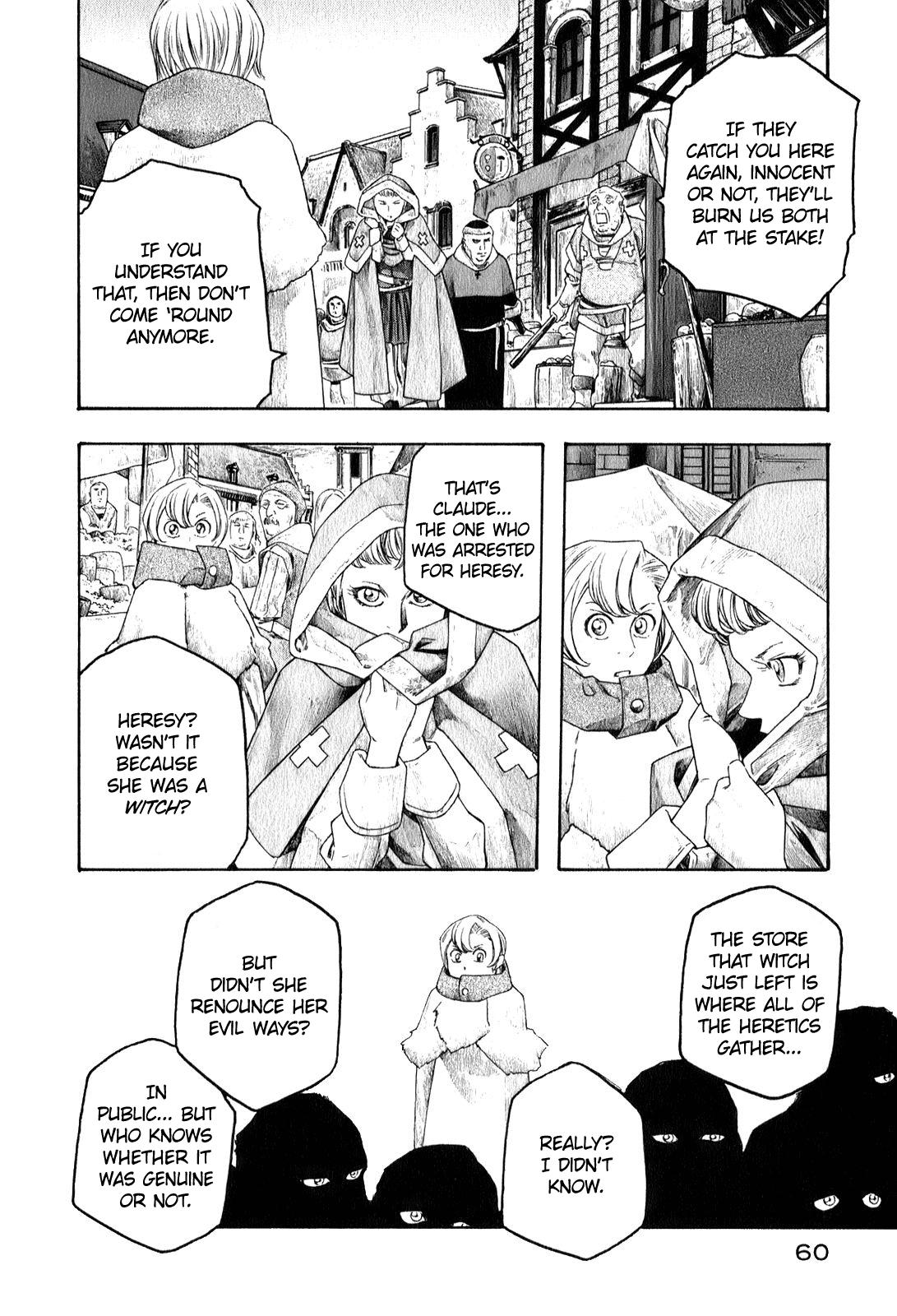 Junketsu no Maria Chapter 3 page 4 - 