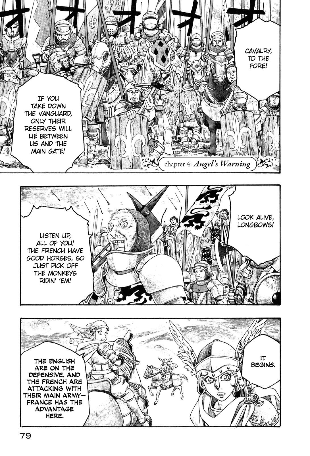 Junketsu no Maria Chapter 4 page 1 - 