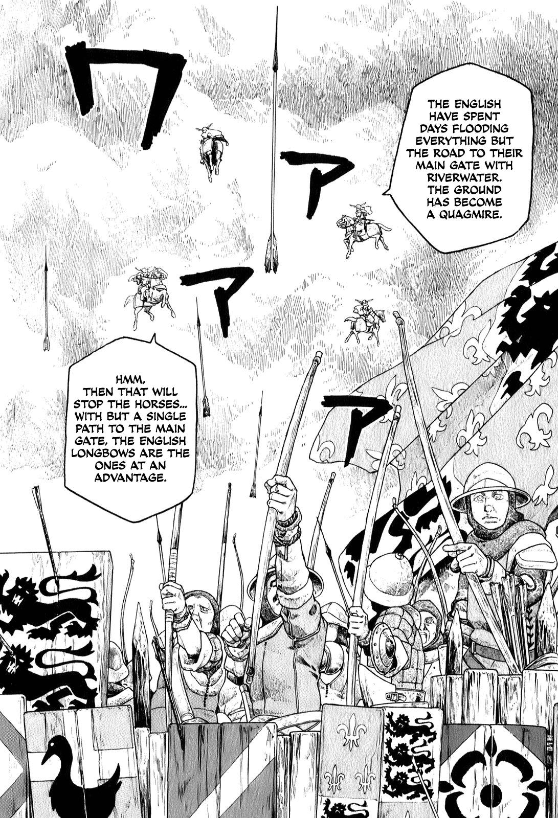 Junketsu no Maria Chapter 4 page 2 - 