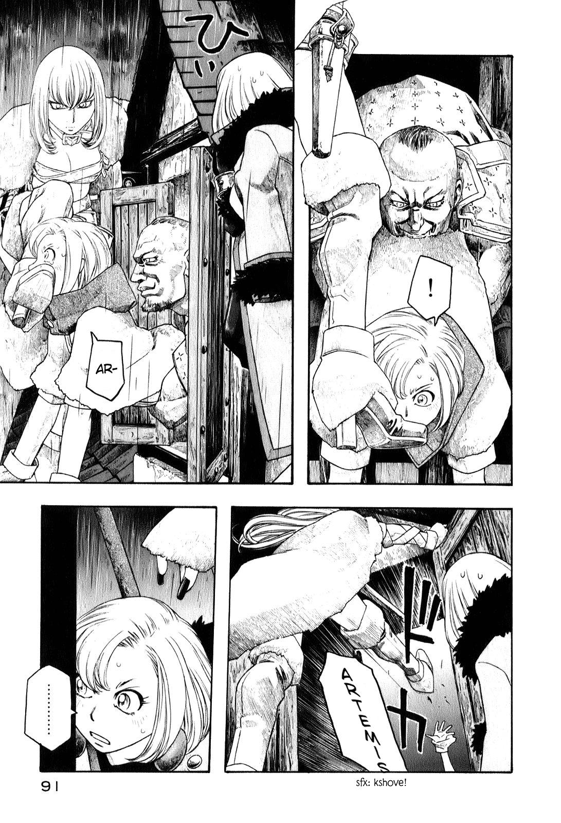 Junketsu no Maria Chapter 4 page 12 - 