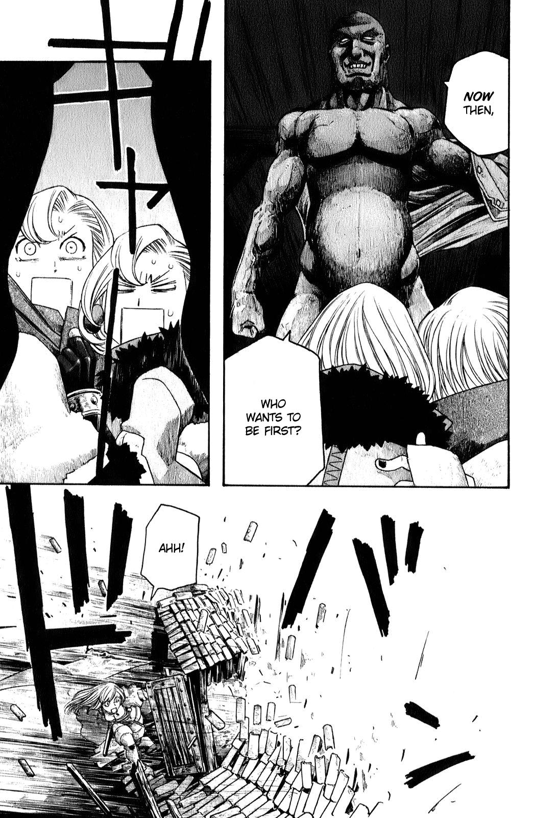 Junketsu no Maria Chapter 4 page 14 - 