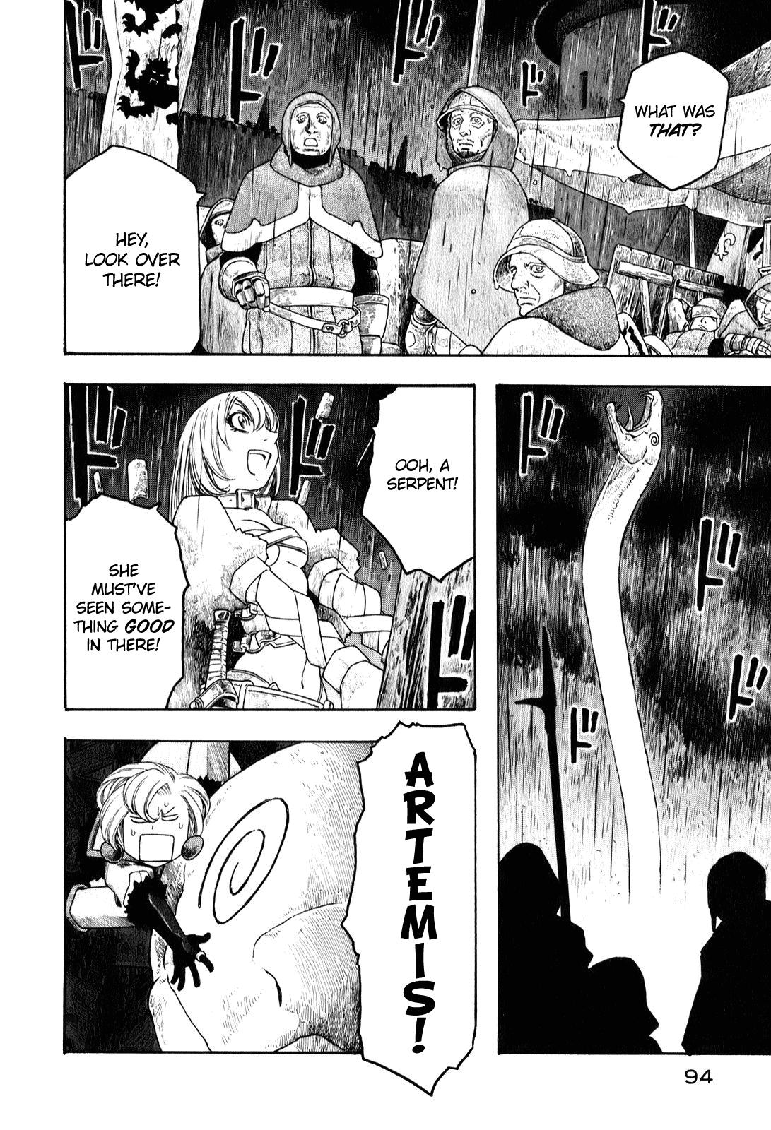 Junketsu no Maria Chapter 4 page 15 - 