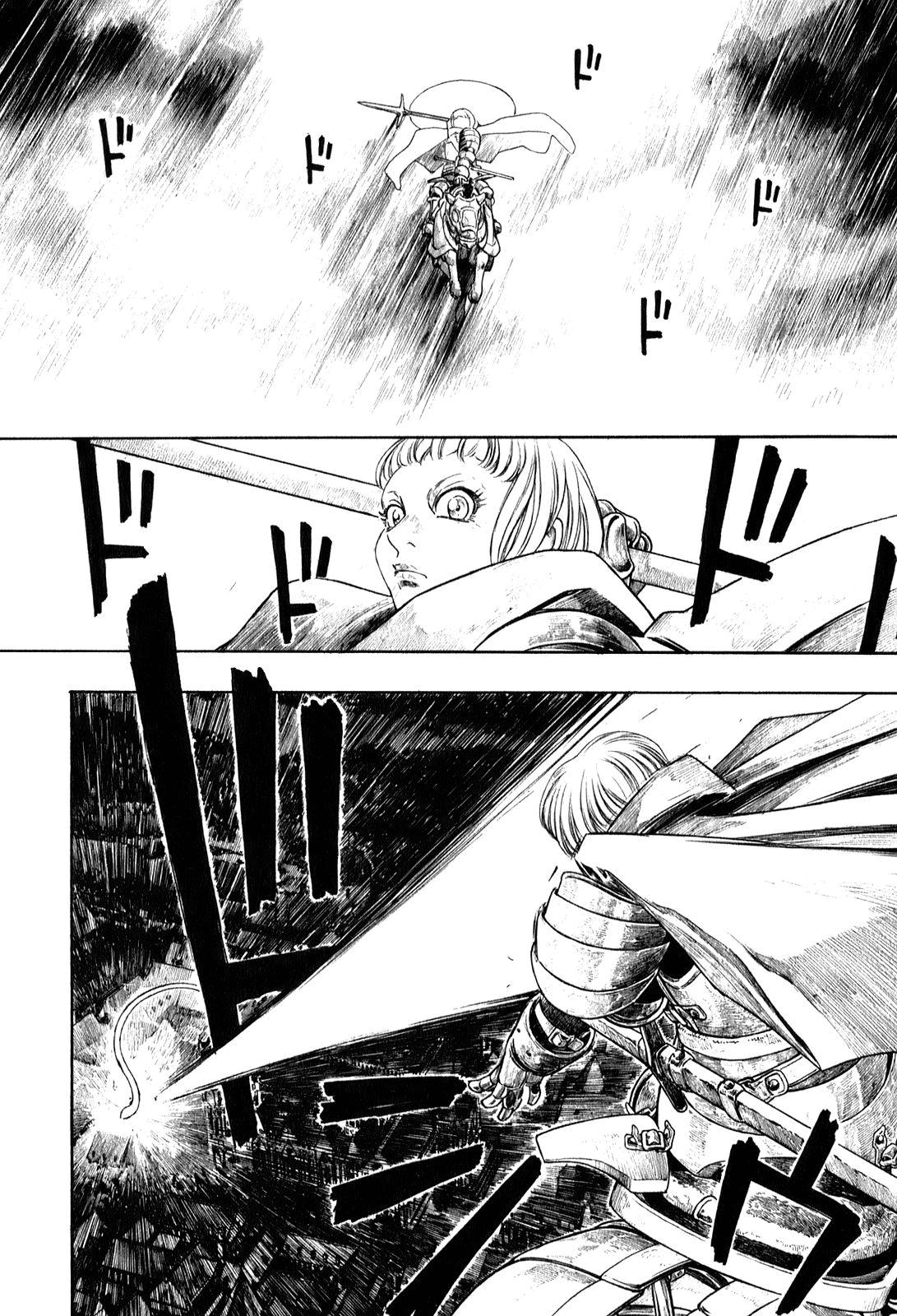 Junketsu no Maria Chapter 4 page 17 - 