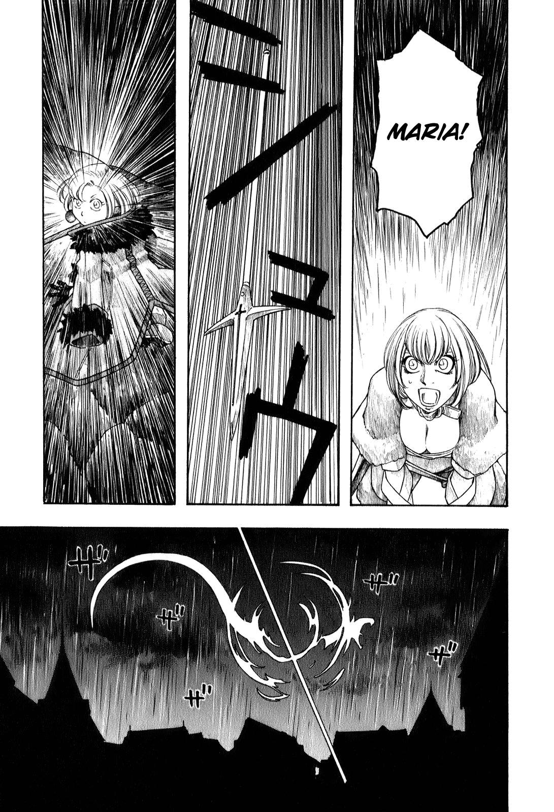 Junketsu no Maria Chapter 4 page 18 - 