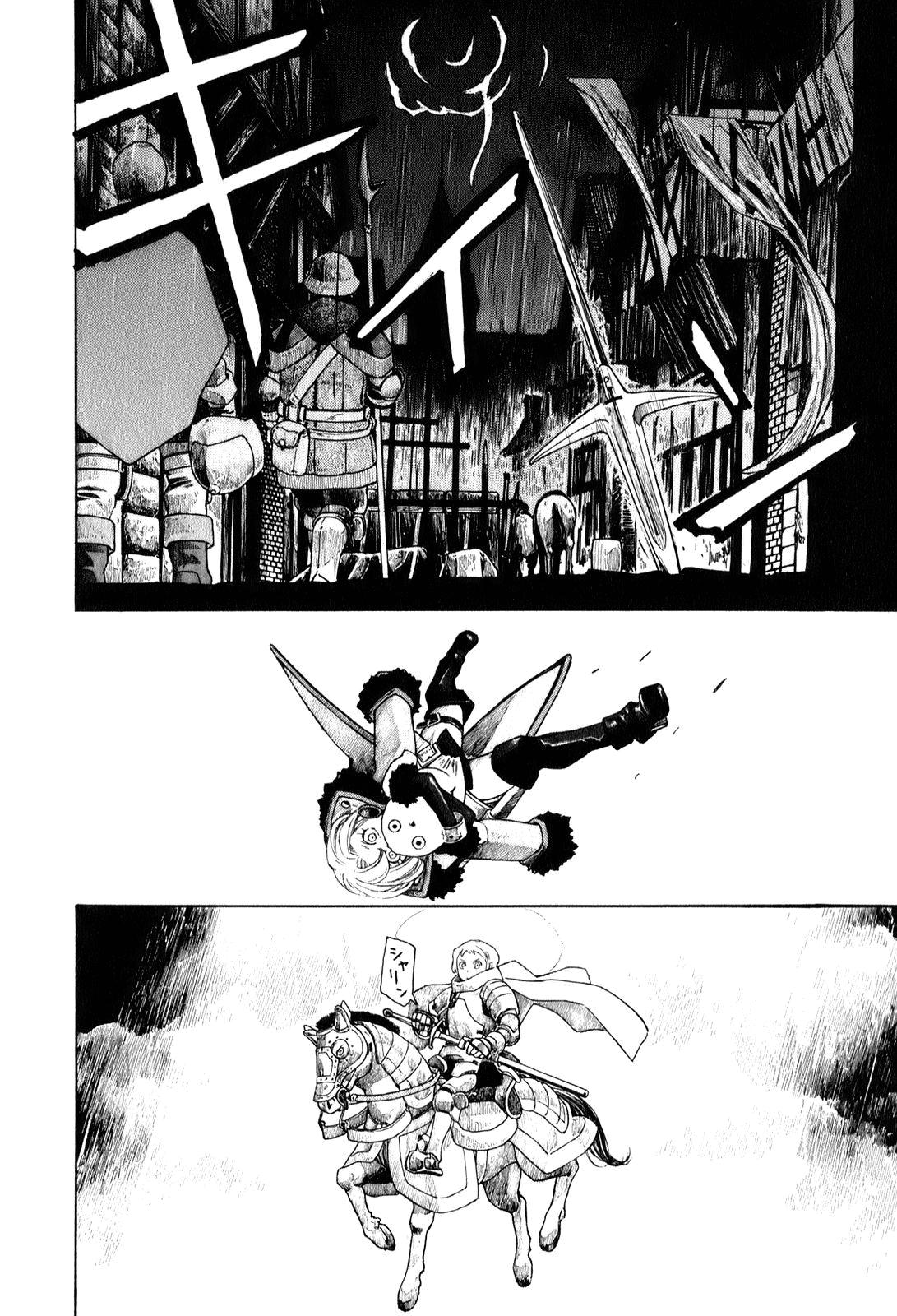 Junketsu no Maria Chapter 4 page 19 - 