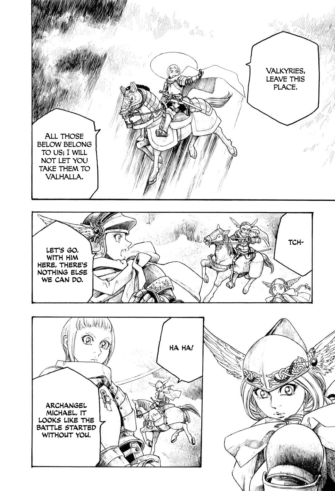 Junketsu no Maria Chapter 4 page 4 - 