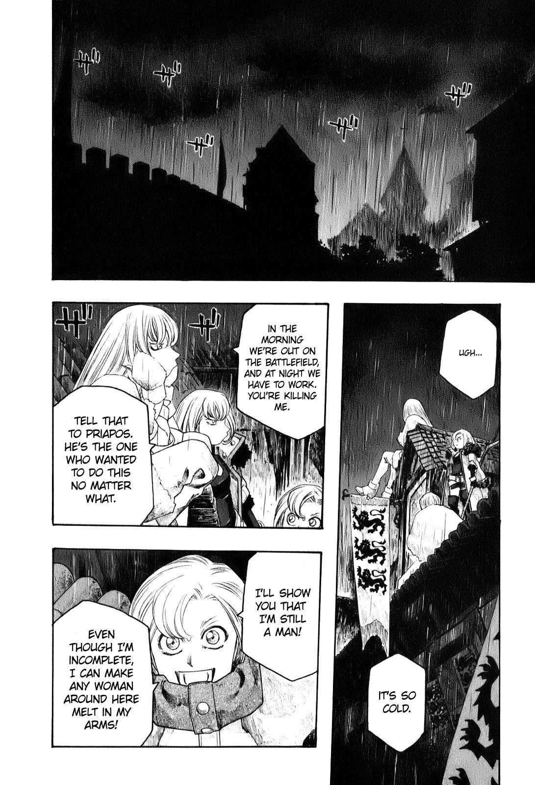 Junketsu no Maria Chapter 4 page 7 - 
