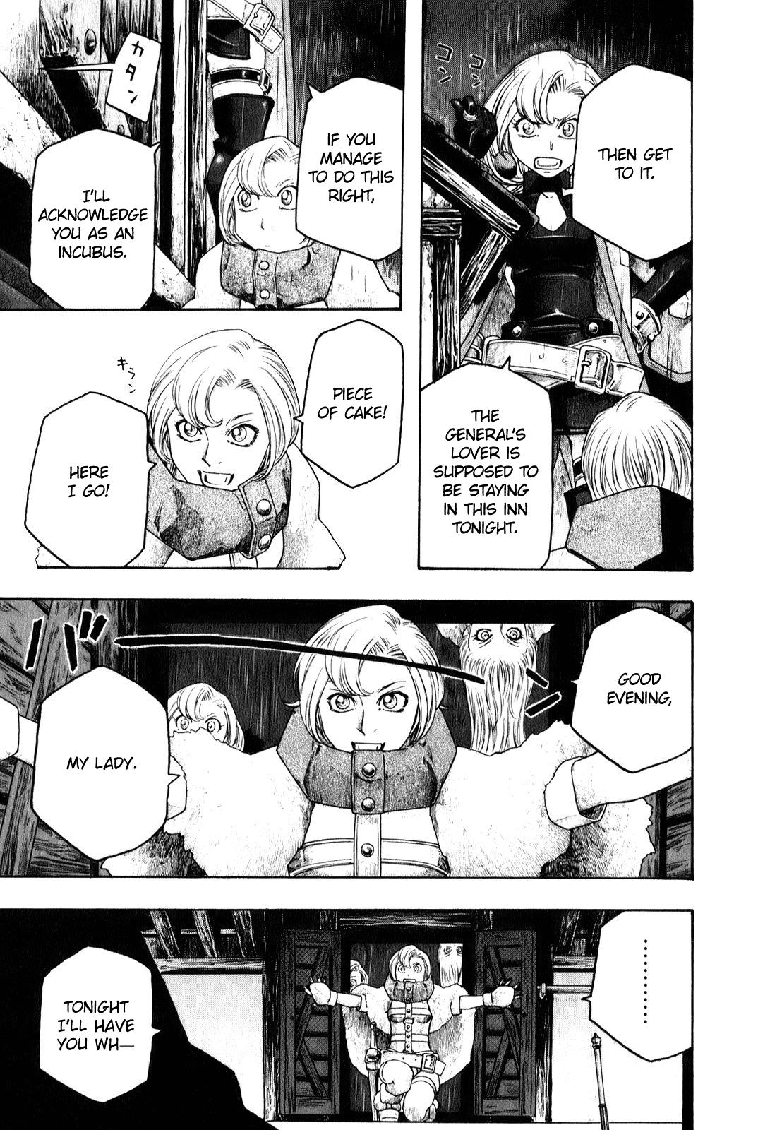Junketsu no Maria Chapter 4 page 8 - 