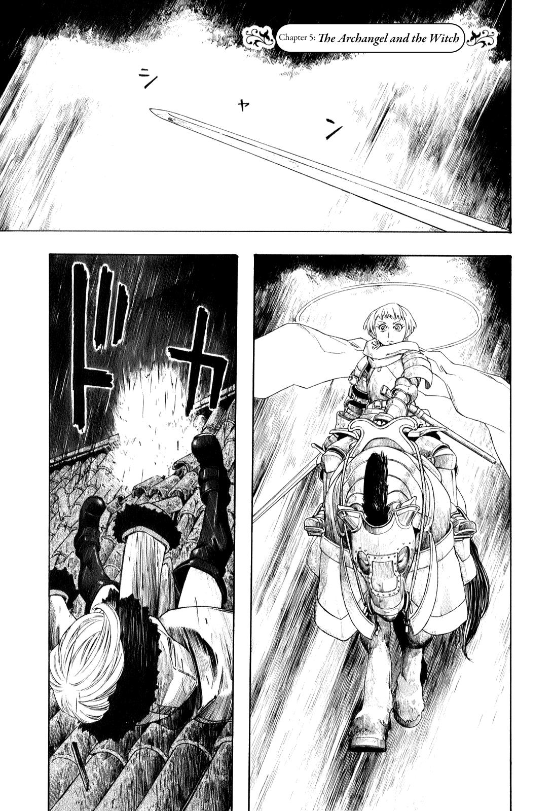 Junketsu no Maria Chapter 5 page 1 - 