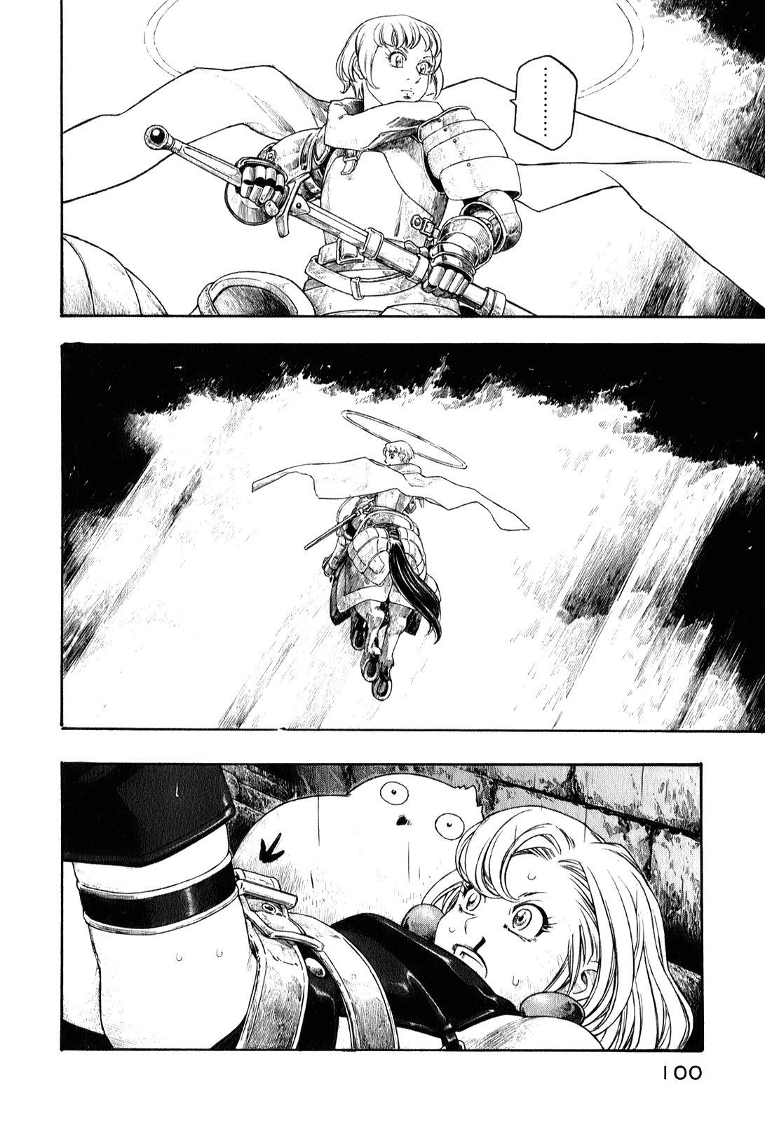 Junketsu no Maria Chapter 5 page 2 - 